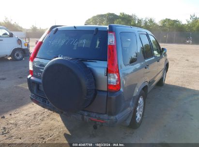 Lot #2997777273 2005 HONDA CR-V EX