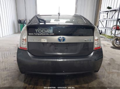 Lot #2992830595 2014 TOYOTA PRIUS PLUG-IN