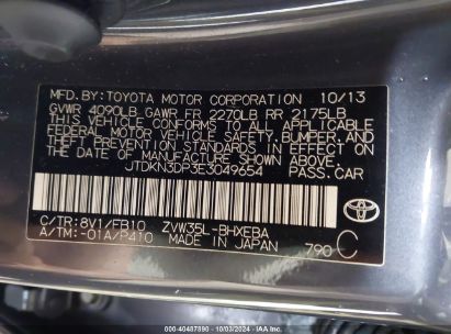 Lot #2992830595 2014 TOYOTA PRIUS PLUG-IN