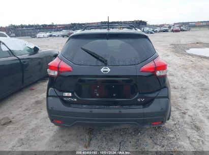 Lot #2992818388 2020 NISSAN KICKS SV XTRONIC CVT