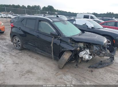 Lot #2992818388 2020 NISSAN KICKS SV XTRONIC CVT