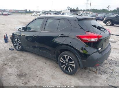 Lot #2992818388 2020 NISSAN KICKS SV XTRONIC CVT