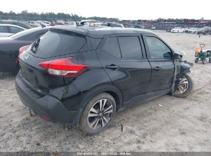 Lot #2992818388 2020 NISSAN KICKS SV XTRONIC CVT