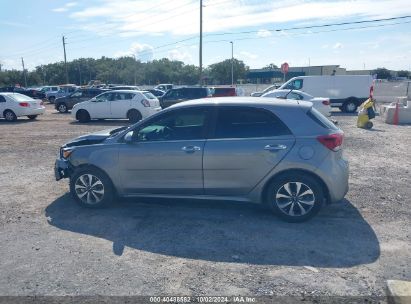 Lot #2994068117 2021 KIA RIO 5-DOOR S