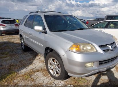 Lot #2995285263 2006 ACURA MDX