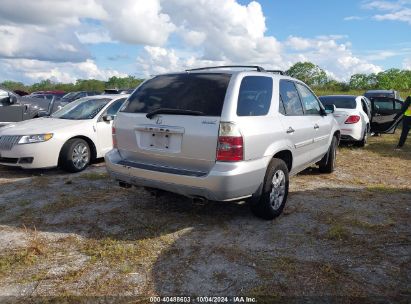 Lot #2995285263 2006 ACURA MDX