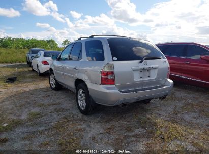 Lot #2995285263 2006 ACURA MDX