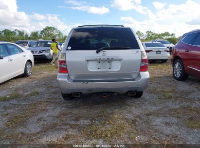 Lot #2995285263 2006 ACURA MDX