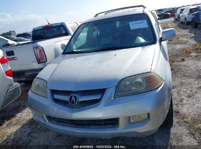 Lot #2995285263 2006 ACURA MDX