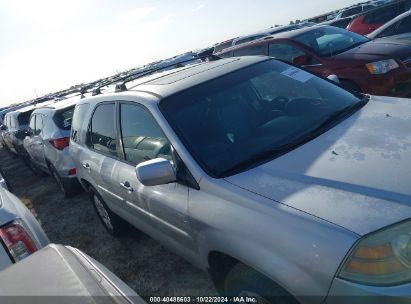 Lot #2995285263 2006 ACURA MDX