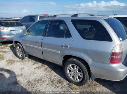 Lot #2995285263 2006 ACURA MDX