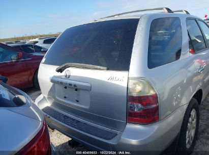 Lot #2995285263 2006 ACURA MDX