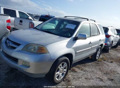 Lot #2995285263 2006 ACURA MDX