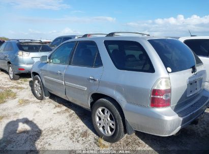 Lot #2995285263 2006 ACURA MDX