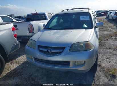 Lot #2995285263 2006 ACURA MDX