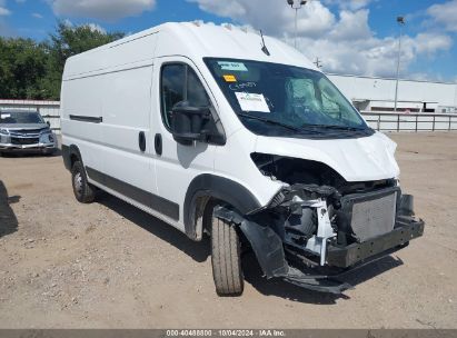 Lot #2989126895 2023 RAM PROMASTER 2500 HIGH ROOF 159 WB