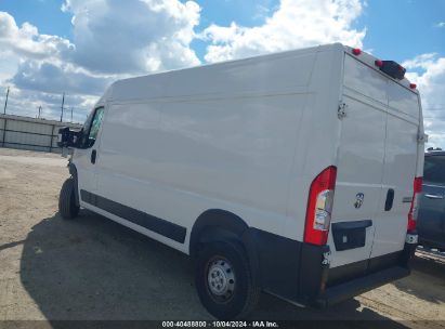 Lot #2989126895 2023 RAM PROMASTER 2500 HIGH ROOF 159 WB