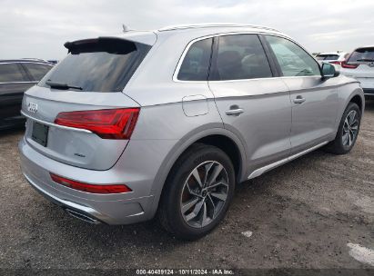 Lot #2997777260 2023 AUDI Q5 PREMIUM PLUS 45 TFSI S LINE QUATTRO