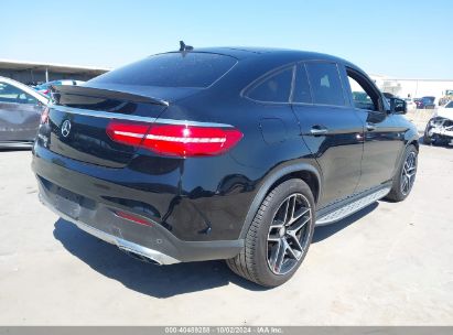 Lot #3031680896 2016 MERCEDES-BENZ GLE 450 AMG COUPE 4MATIC