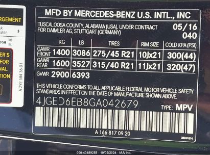 Lot #3031680896 2016 MERCEDES-BENZ GLE 450 AMG COUPE 4MATIC