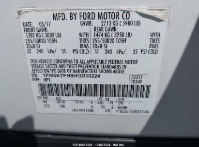 Lot #3031680899 2017 FORD EXPLORER LIMITED