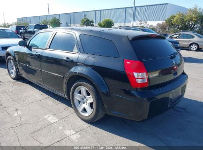 Lot #2968642061 2005 DODGE MAGNUM SE