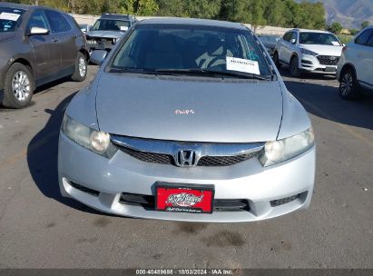 Lot #3035089450 2009 HONDA CIVIC GX