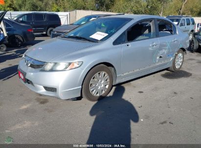 Lot #3035089450 2009 HONDA CIVIC GX