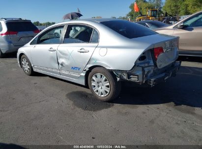 Lot #3035089450 2009 HONDA CIVIC GX