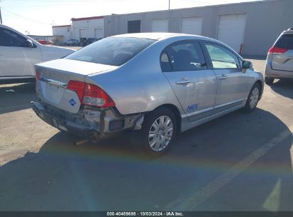 Lot #3035089450 2009 HONDA CIVIC GX