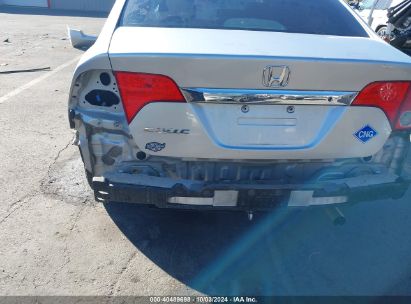 Lot #3035089450 2009 HONDA CIVIC GX