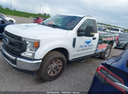 Lot #2992826615 2021 FORD F-250 XL