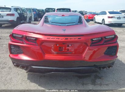 Lot #2992833885 2021 CHEVROLET CORVETTE STINGRAY