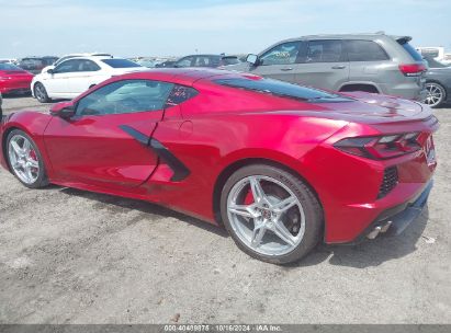 Lot #2992833885 2021 CHEVROLET CORVETTE STINGRAY