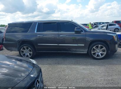 Lot #2992826609 2018 CADILLAC ESCALADE ESV PREMIUM LUXURY