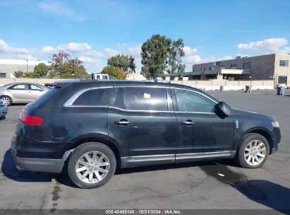 Lot #3041543482 2013 LINCOLN MKT LIVERY