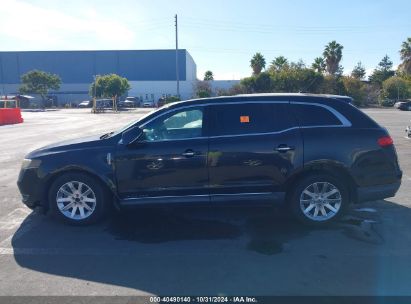 Lot #3041543482 2013 LINCOLN MKT LIVERY