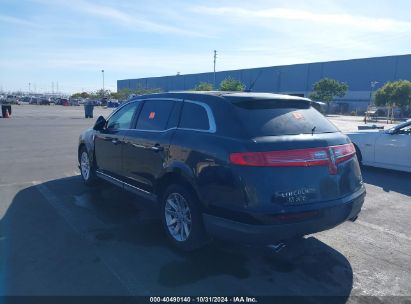 Lot #3041543482 2013 LINCOLN MKT LIVERY