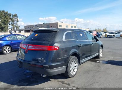 Lot #3041543482 2013 LINCOLN MKT LIVERY