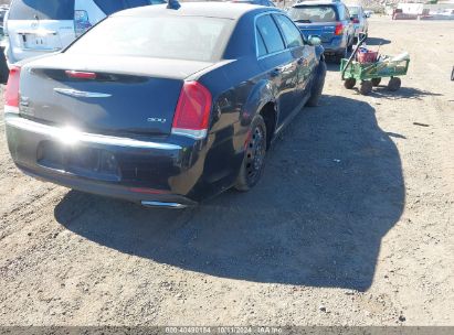 Lot #2997777251 2015 CHRYSLER 300 LIMITED