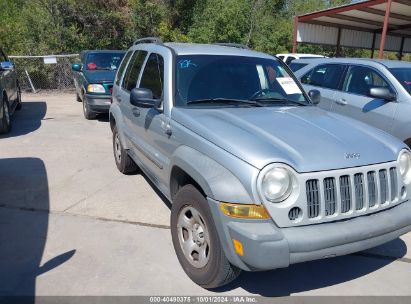 Lot #3034472655 2007 JEEP LIBERTY SPORT