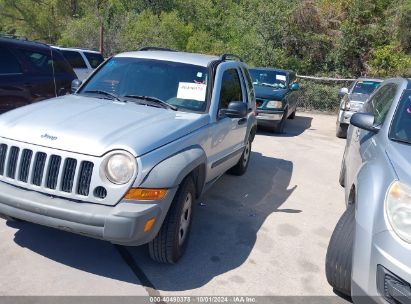 Lot #3034472655 2007 JEEP LIBERTY SPORT