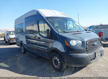 Lot #2992833167 2019 FORD TRANSIT-250