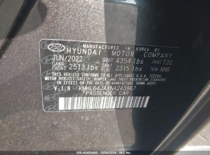 Lot #2992826593 2022 HYUNDAI SONATA SEL