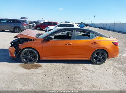 Lot #3035086605 2020 NISSAN SENTRA SR XTRONIC CVT