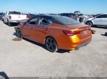 Lot #3035086605 2020 NISSAN SENTRA SR XTRONIC CVT