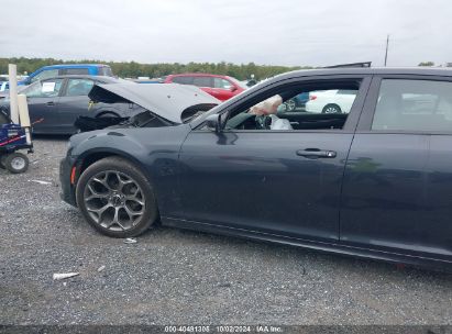 Lot #3037527778 2018 CHRYSLER 300 300S