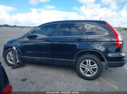 Lot #3035077147 2010 HONDA CR-V EX