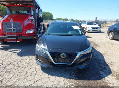 Lot #3035086606 2020 NISSAN SENTRA S XTRONIC CVT