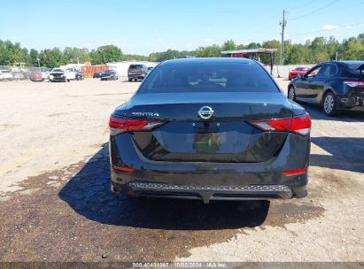 Lot #3035086606 2020 NISSAN SENTRA S XTRONIC CVT